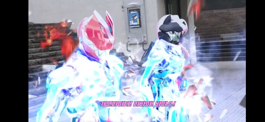 [가면라이더 리바이스] 기파드 렉스 얼티메이트 리바이스_36.jpg