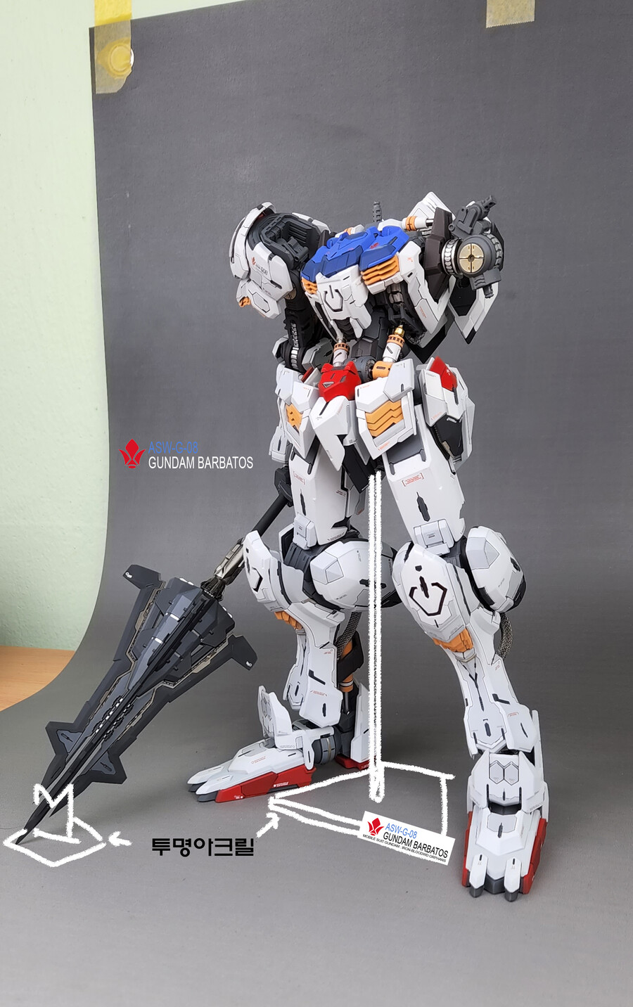 /1:60 발바토스 [제작기#05] by suhaya_28.jpg