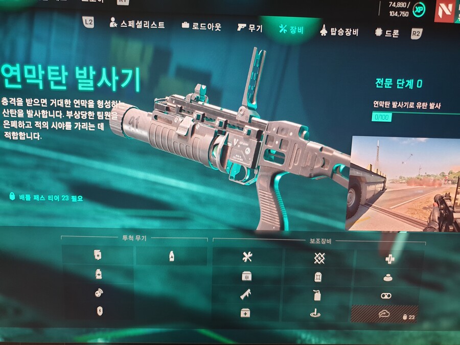 방금 업뎃 했슴다_1.jpg