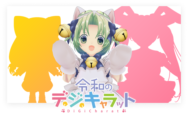 부시로드 15주년 라이브에 러브라이브! 시리즈 참가 외 이벤트 발표회 정보_20.png