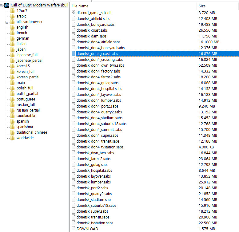 [모던워페어 리부트] 더미 자막 자료의 우크라이나_1.png