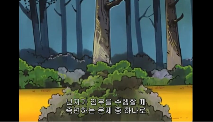 나루토 세계관에 취사병이 없는 이유_3.jpg