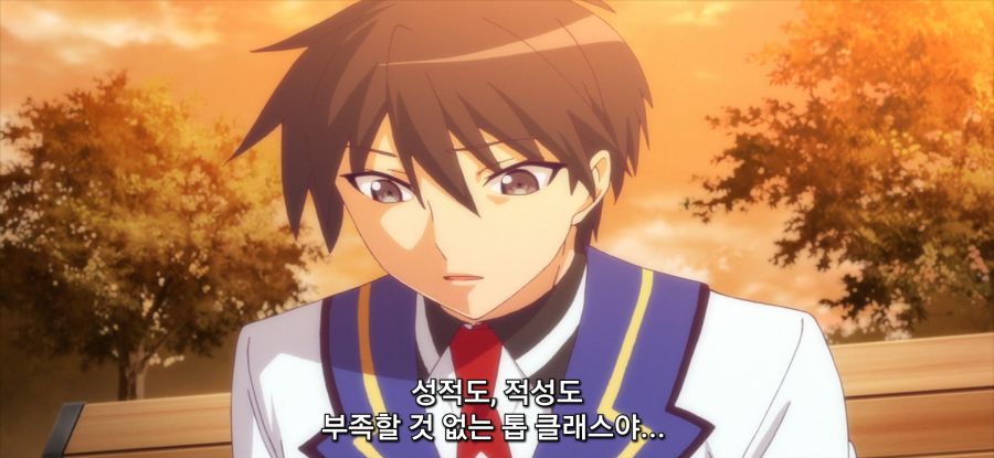 [마장학원 H×H]스압 로리 전투원_13.jpg