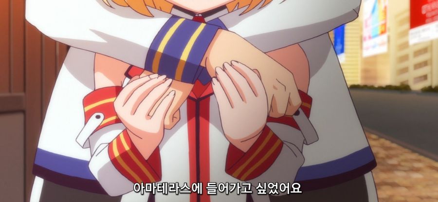 [마장학원 H×H]스압 로리 전투원_33.jpg