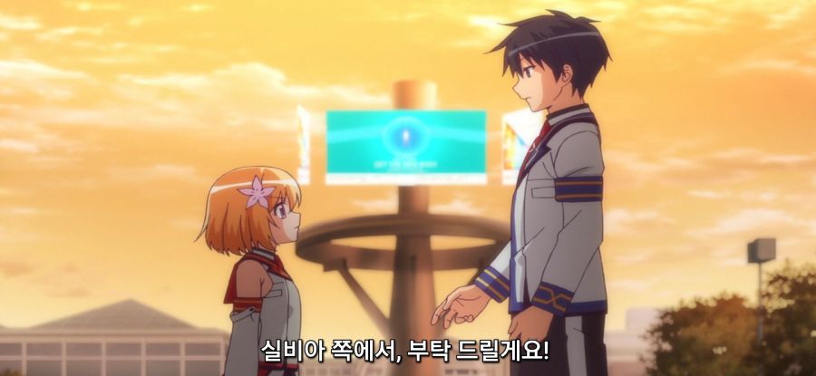 [마장학원 H×H]스압 로리 전투원_36.jpg