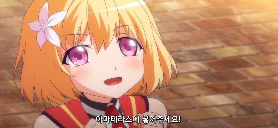 [마장학원 H×H]스압 로리 전투원_39.jpg