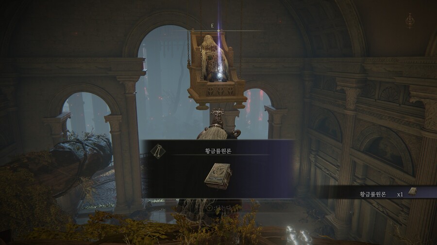 (강스포) (스압) 도읍 로데일과 OOOO 비교_45.jpg