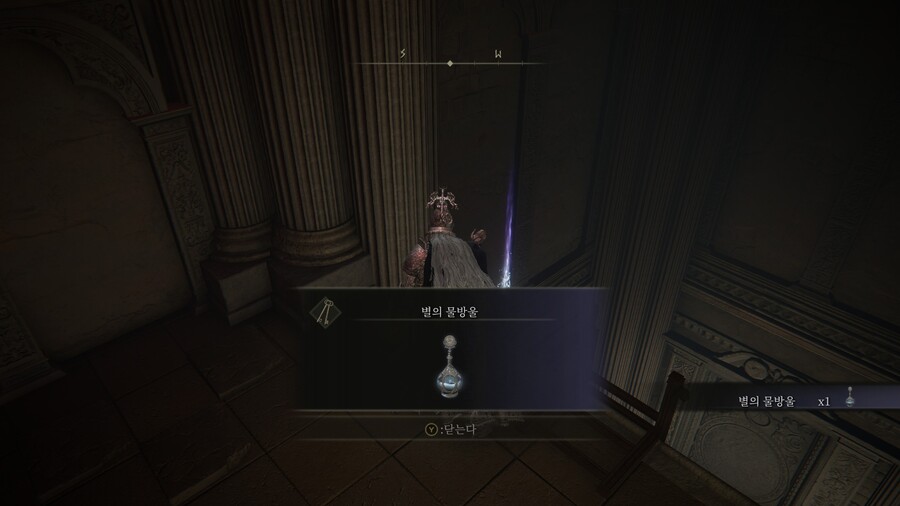 (강스포) (스압) 도읍 로데일과 OOOO 비교_47.jpg