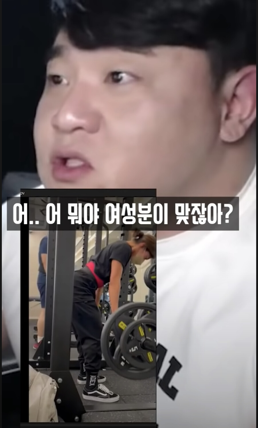 조개녀.jpg_9.png
