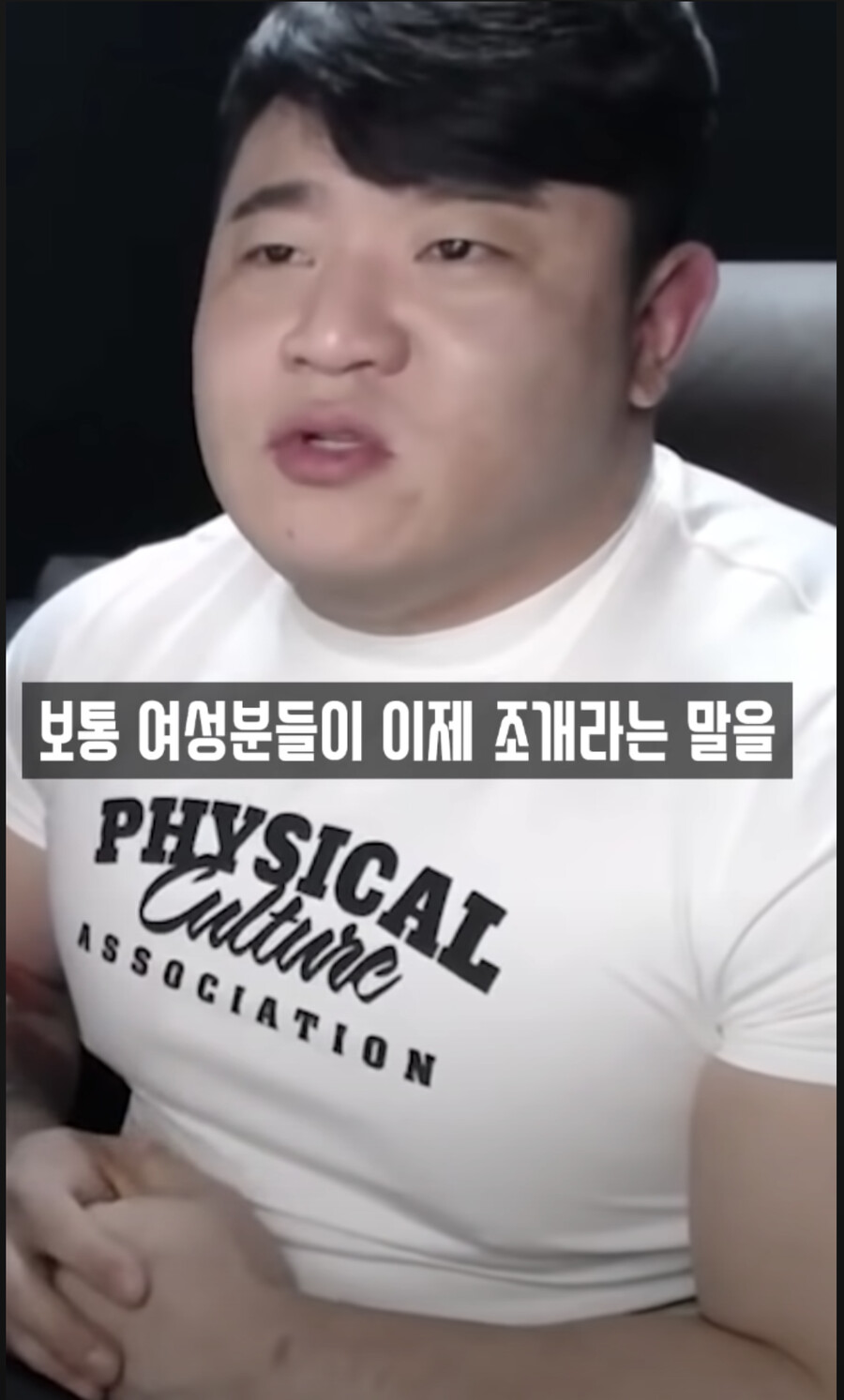 조개녀.jpg_11.png