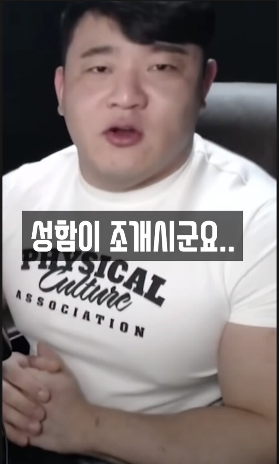 조개녀.jpg_14.png