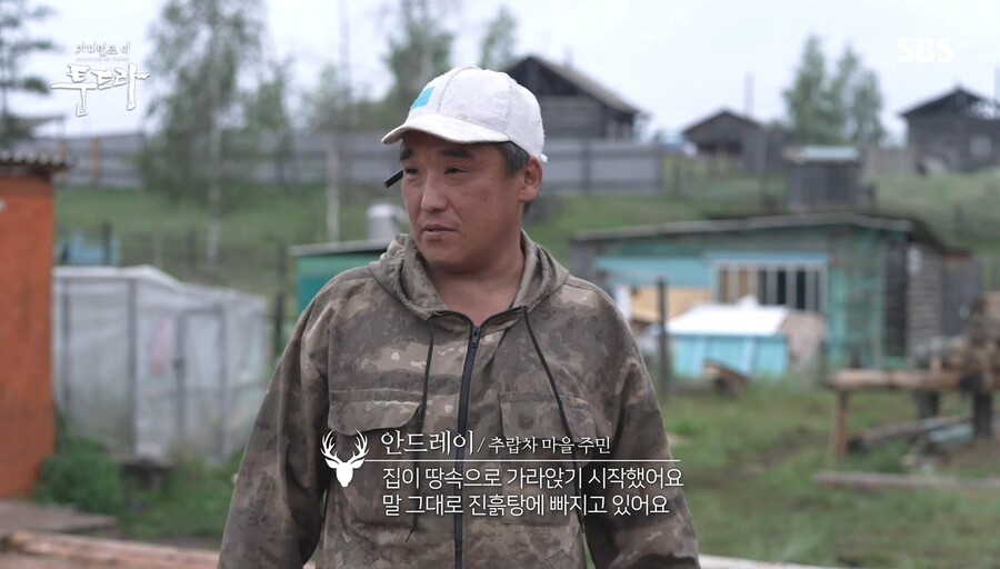 지구온난화) 다큐 보는데 기분이 미묘하네...._7.jpg