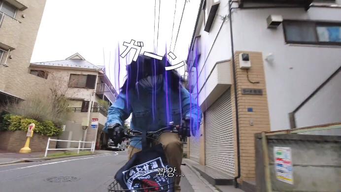 [가면라이더 리바이스] 여장한 악마가 따라다닌다_4.png