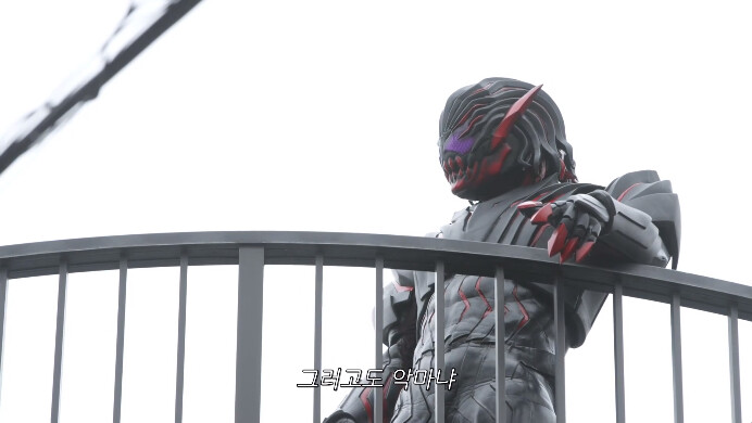 [가면라이더 리바이스] 여장한 악마가 따라다닌다_10.png