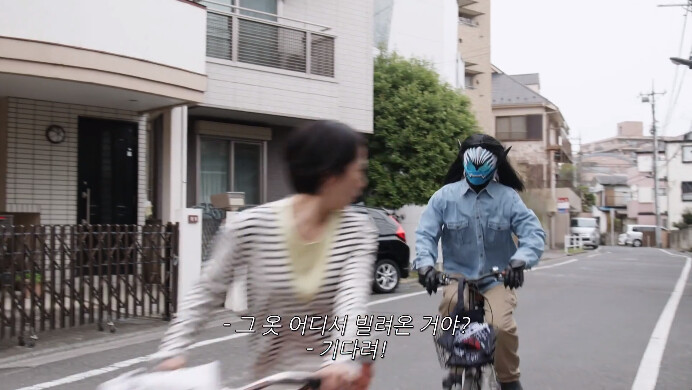 [가면라이더 리바이스] 여장한 악마가 따라다닌다_7.png