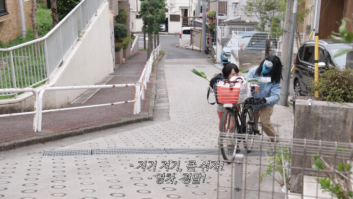 [가면라이더 리바이스] 여장한 악마가 따라다닌다_12.png