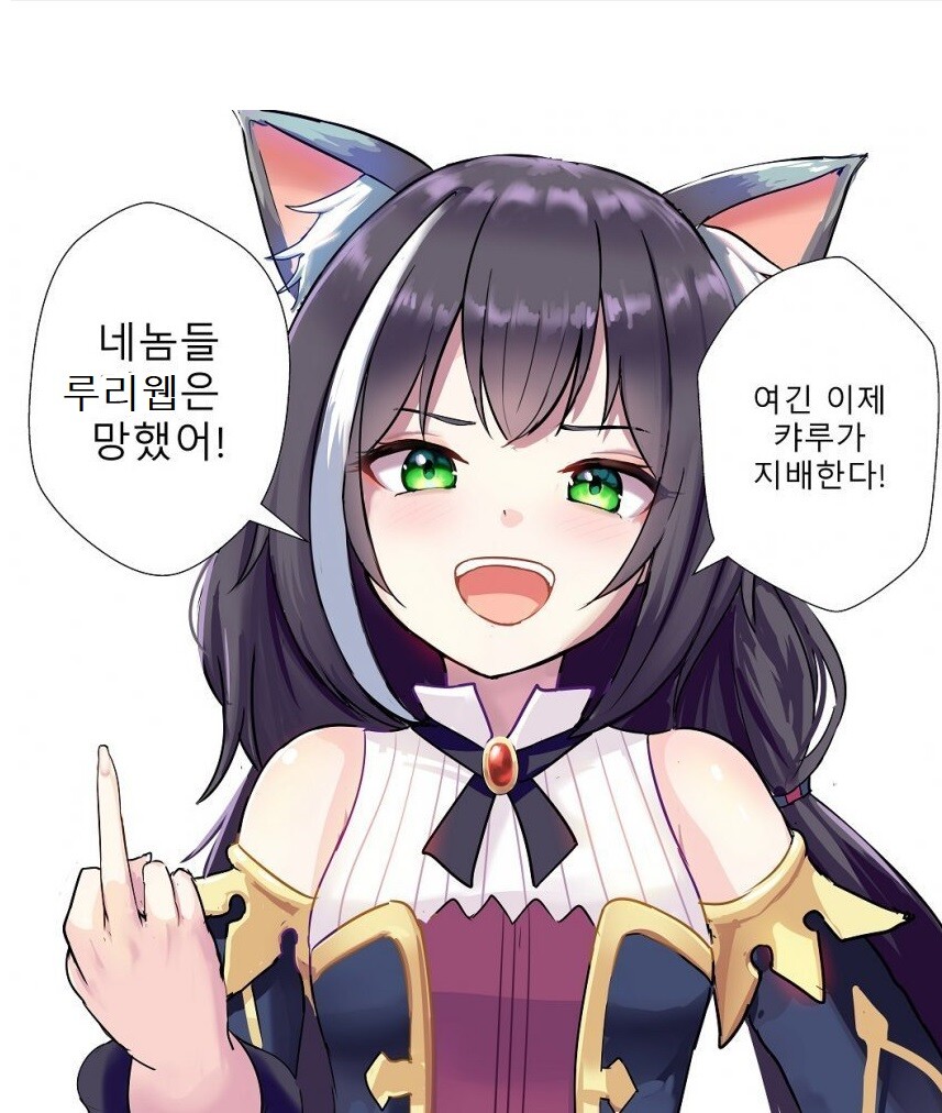 아 시발 마이 존나 따 먹고싶다_1.jpg
