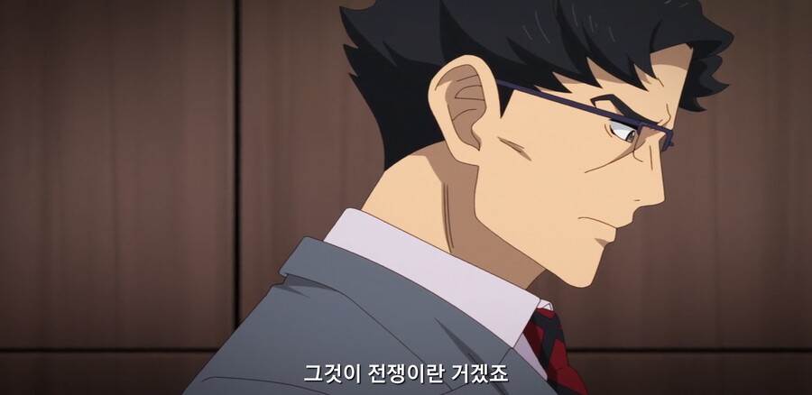 경계전기)엑시아 듀나메스 큐리오스(약스포있습니다)_3.jpg