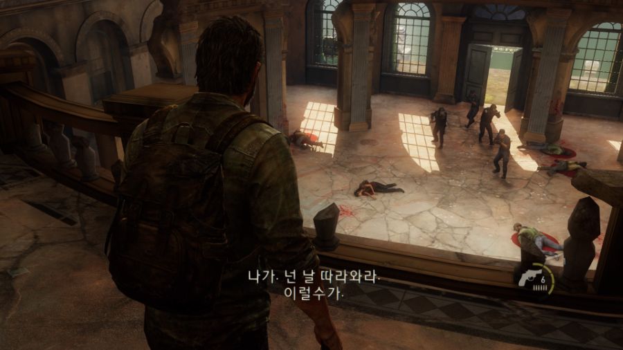 The Last of Us™ Remastered_20220529213544.jpg