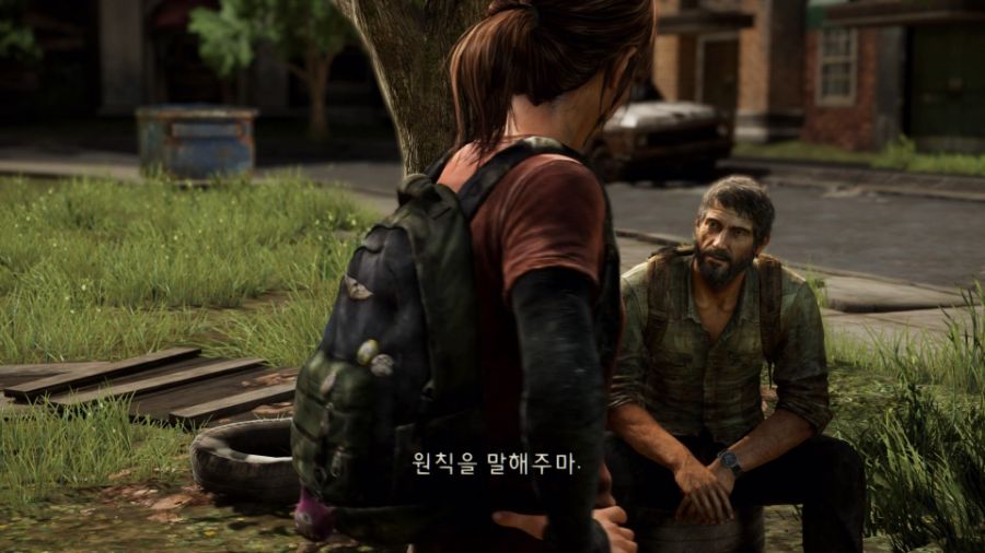The Last of Us™ Remastered_20220529220437.jpg