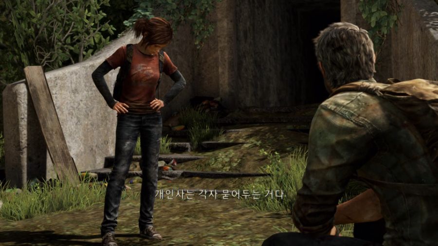 The Last of Us™ Remastered_20220529220444.jpg