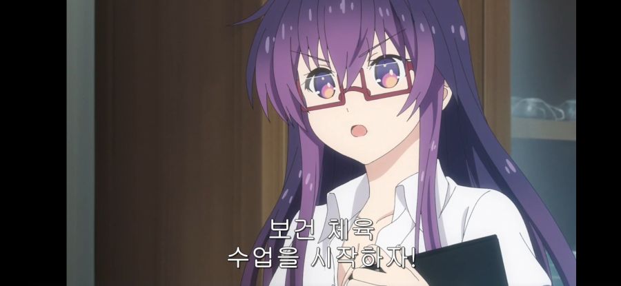 [데어라 4기] 흔한 종말의 하렘_42.jpg