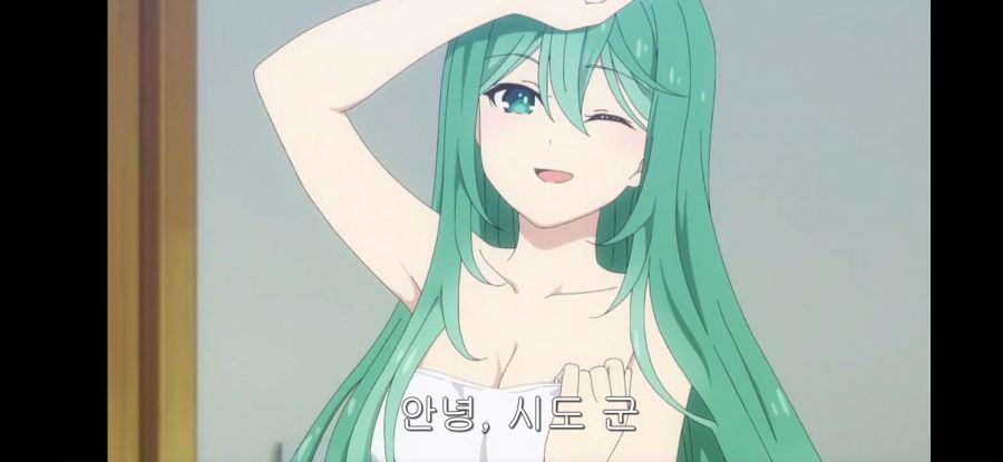 [데어라 4기] 흔한 종말의 하렘_45.jpg