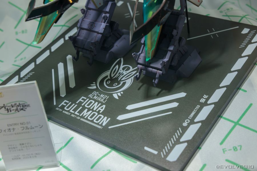 [Vertex] 오빗 걸즈 - 피오나 풀문 전시 사진_13.jpg