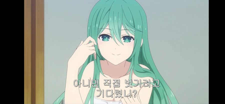 [데어라 4기] 흔한 종말의 하렘_56.jpg