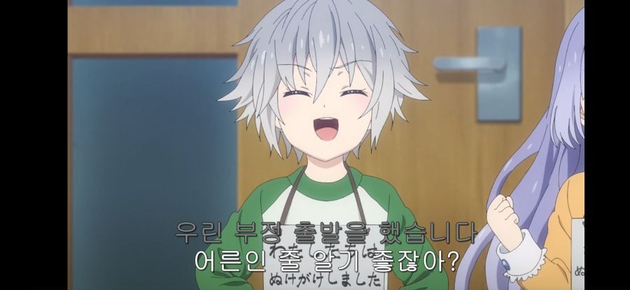 [데어라 4기] 흔한 종말의 하렘_72.jpg