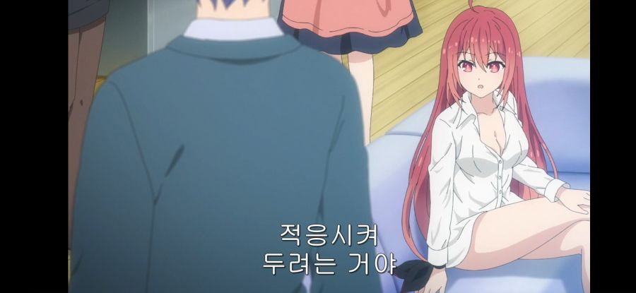 [데어라 4기] 흔한 종말의 하렘_79.jpg