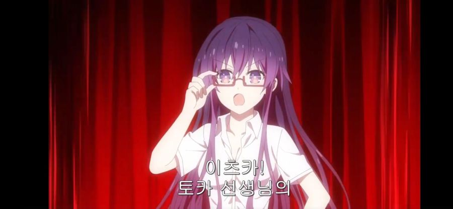 [데어라 4기] 흔한 종말의 하렘_87.jpg