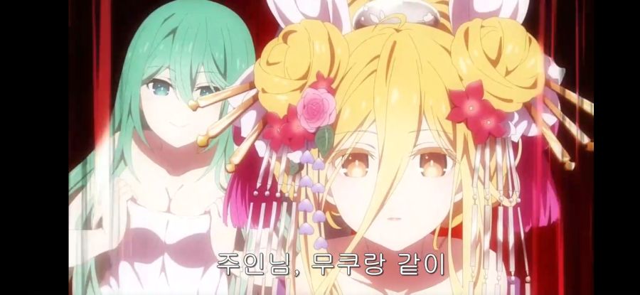 [데어라 4기] 흔한 종말의 하렘_90.jpg