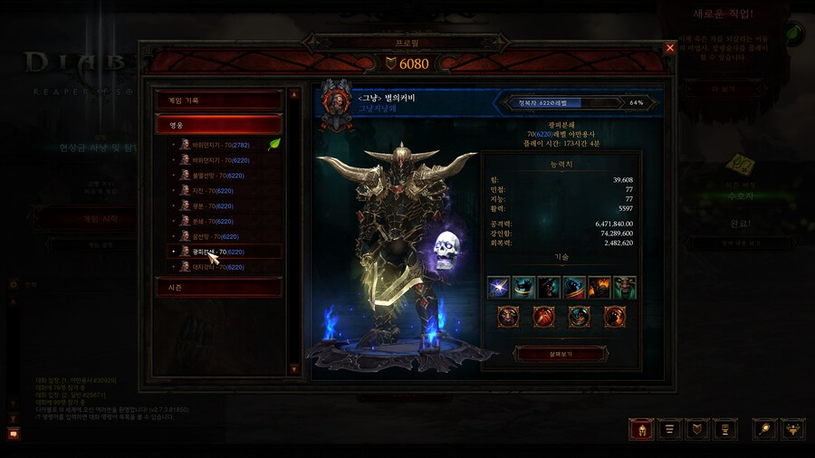 이 게임 만큼 혜자겜 없지 않나요?_7.jpg