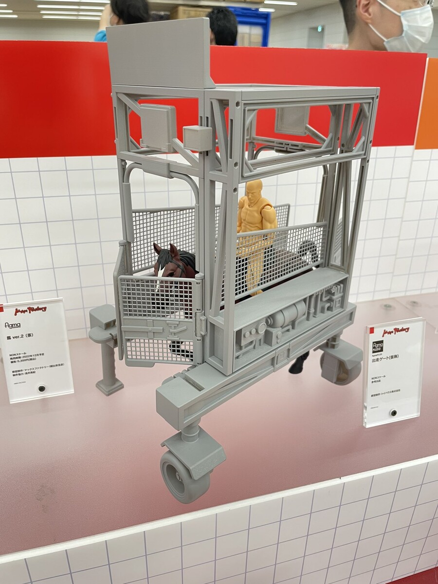 [맥스팩토리] figma PLUS 말 전용 출주 게이트 공개_2.jpeg