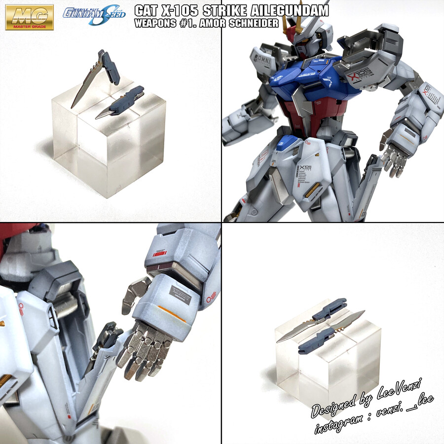 EX-GPC - MG에일스트라이크ver.RM_8.png
