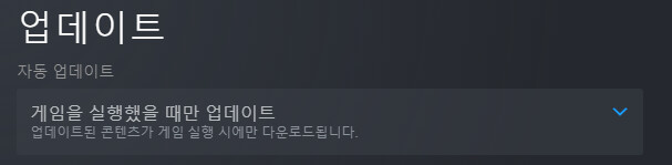 캡콤) 바하 RE2,RE3,7의 차세대 패치를 막는 방법도 공개_2.png