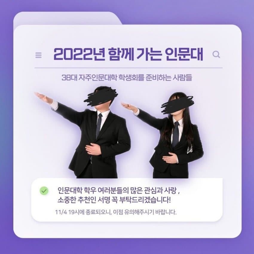 나치식 경례에 대한 오해_6.jpg