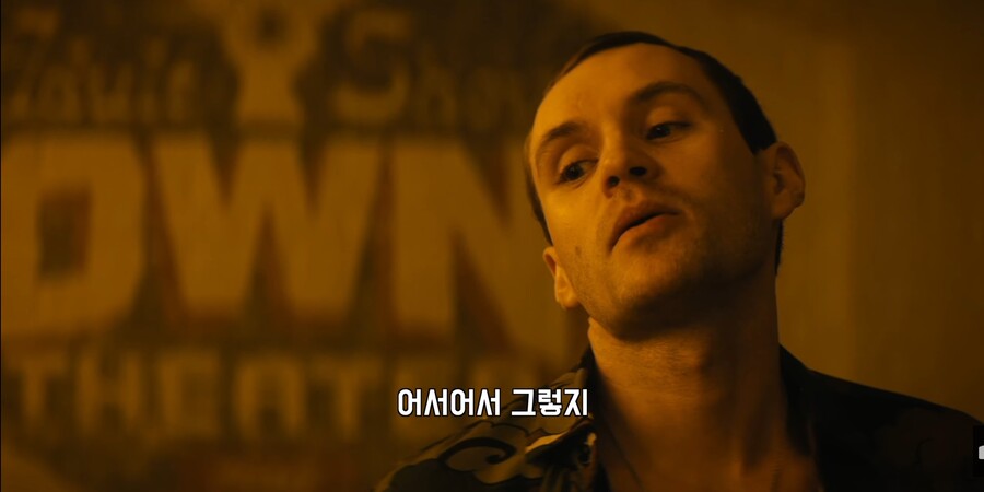 동성애를 즐기던 히어로의 최후.jpg_2.jpg