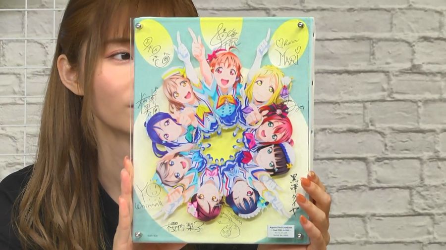 러브라이브! 선샤인!! 6월 14일 Aqours 우라노호시 여학원 생방송 공개정보_21.jpg