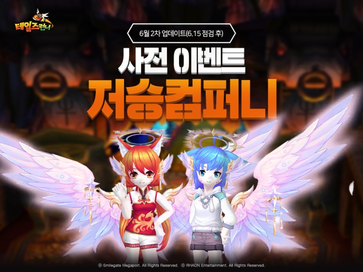 하랑컴퍼니 이미지