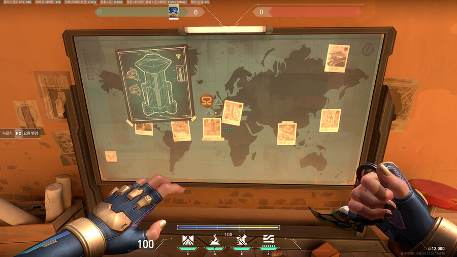 [발로란트] 4.11 패치 신규 배경 이야기_2.png