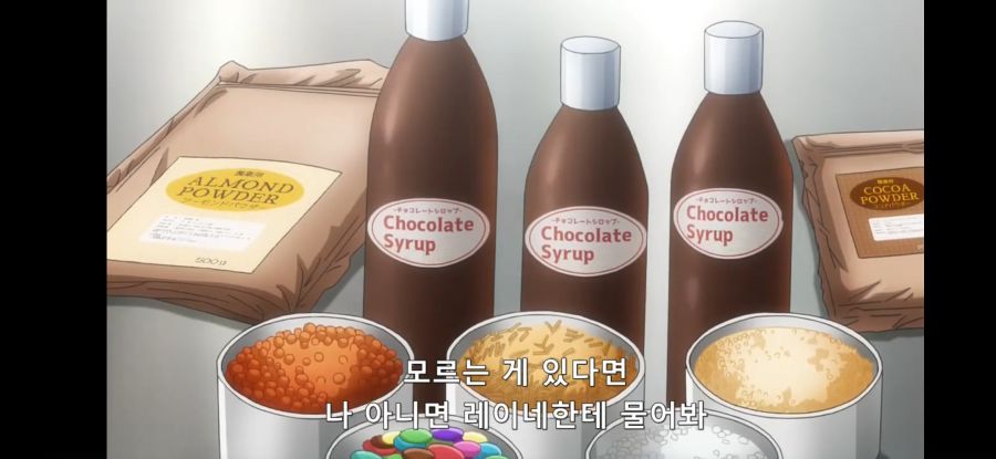 [데어라 4기] 흔한 형태만 직접 바꾸는 환상의 작업_3.jpg