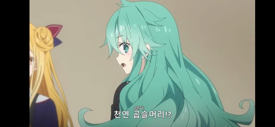 [데어라 4기] 흔한 형태만 직접 바꾸는 환상의 작업_41.jpg