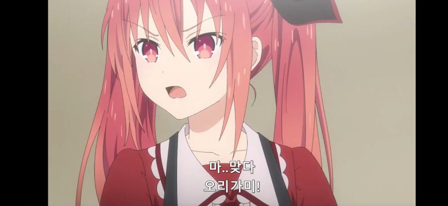 [데어라 4기] 흔한 형태만 직접 바꾸는 환상의 작업_56.jpg