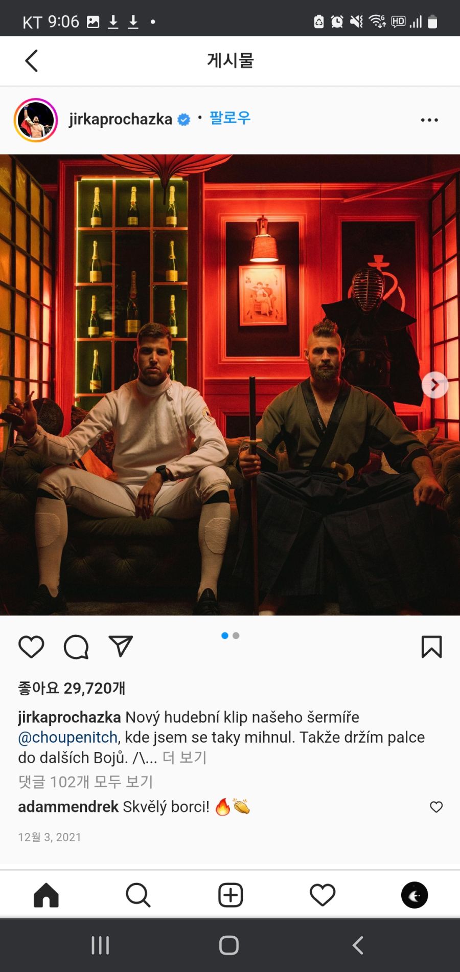 UFC) 현재 UFC 챔피언들 상황;;_6.jpg