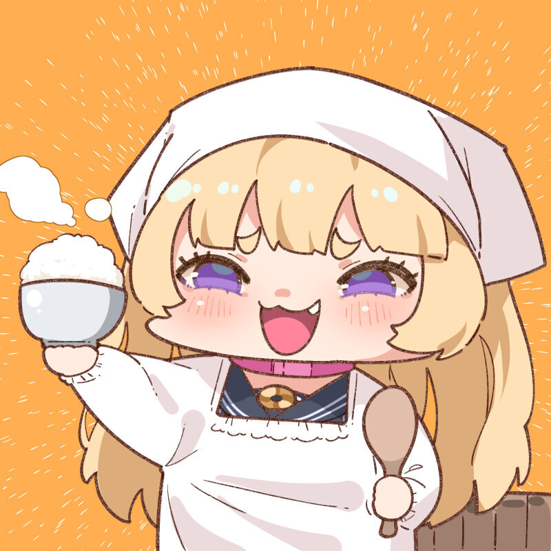 메시가키_1.png