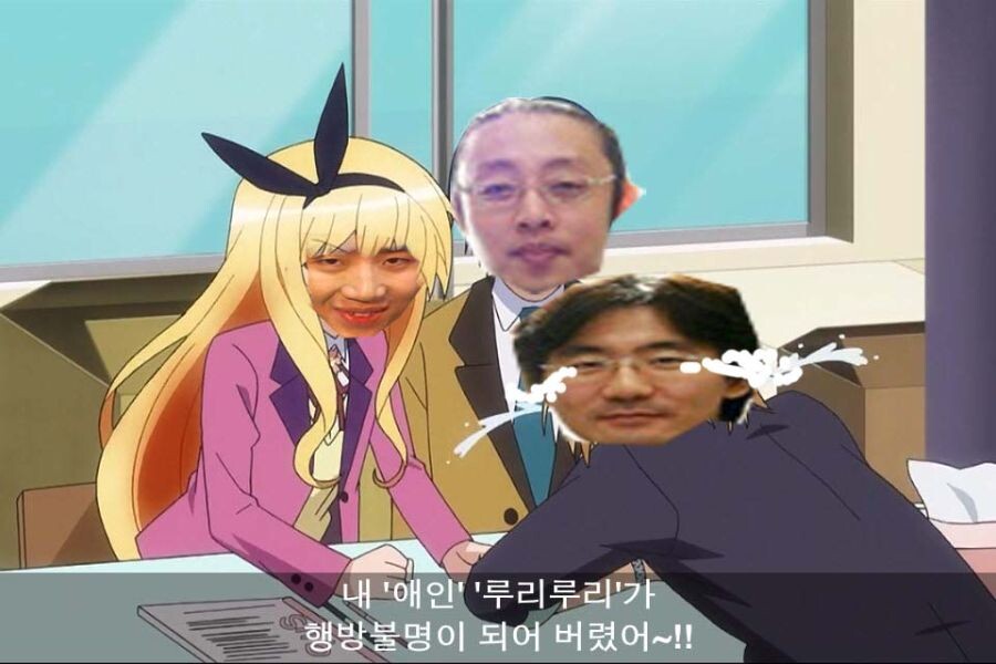 루리웹 의인화 캐릭터 공모전의 사유... | 유머 게시판 | Ruliweb