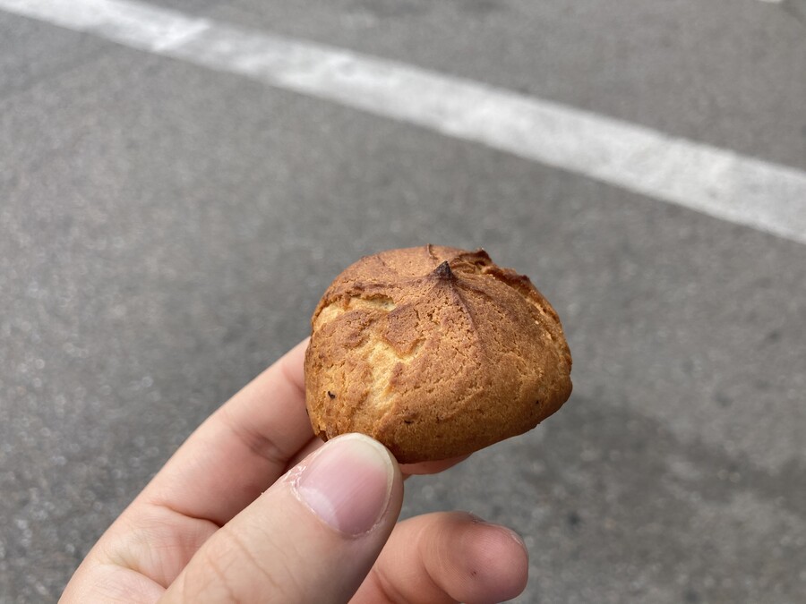 공주 정안 휴게소 밤빵