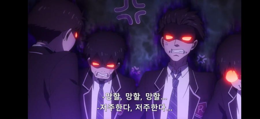 [데어라 4기] 흔한 극과극의 초코 먹는날_29.jpg